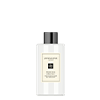 Wood Sage & Sea Salt Body & Hand Wash